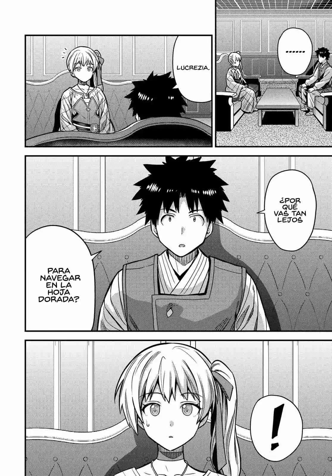 Risou no Himo Seikatsu Capitulo 76 página 14