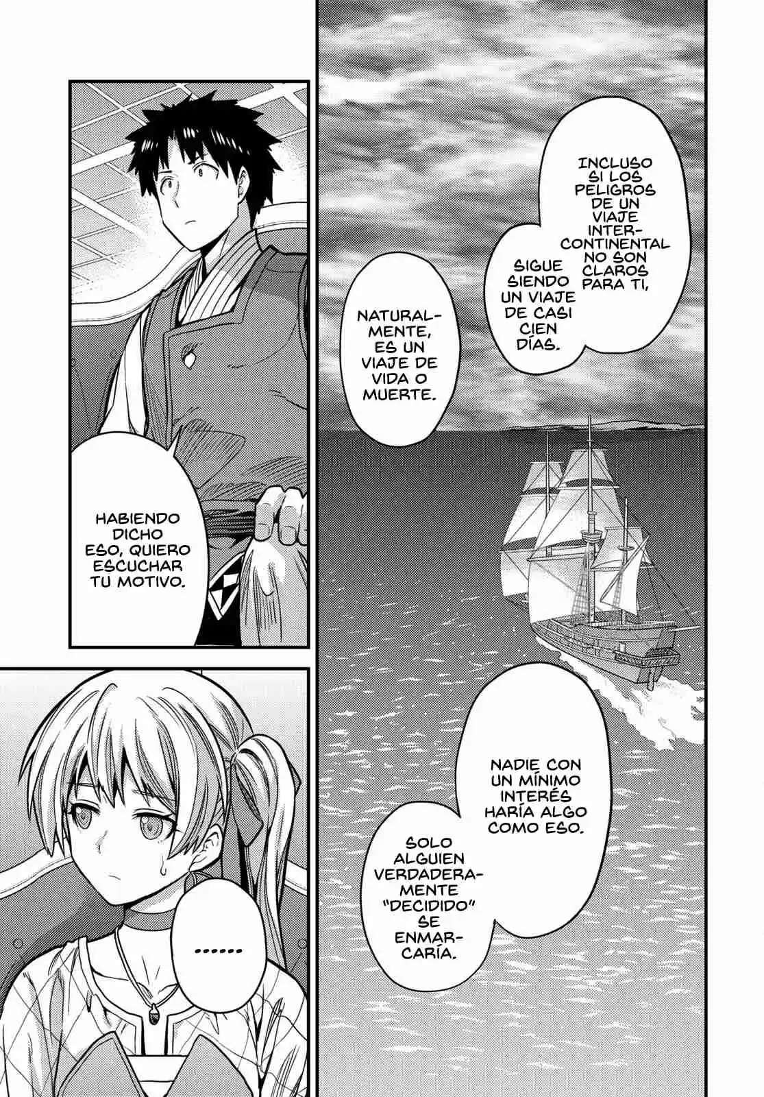Risou no Himo Seikatsu Capitulo 76 página 15