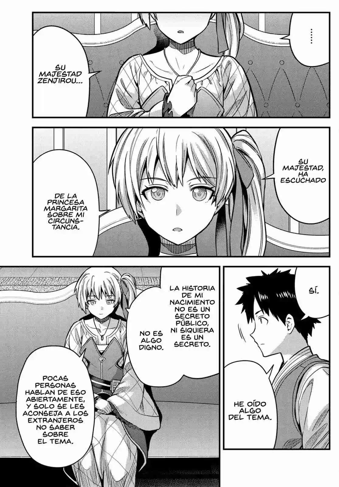 Risou no Himo Seikatsu Capitulo 76 página 17