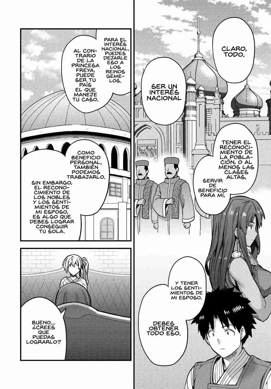 Risou no Himo Seikatsu Capitulo 76 página 32
