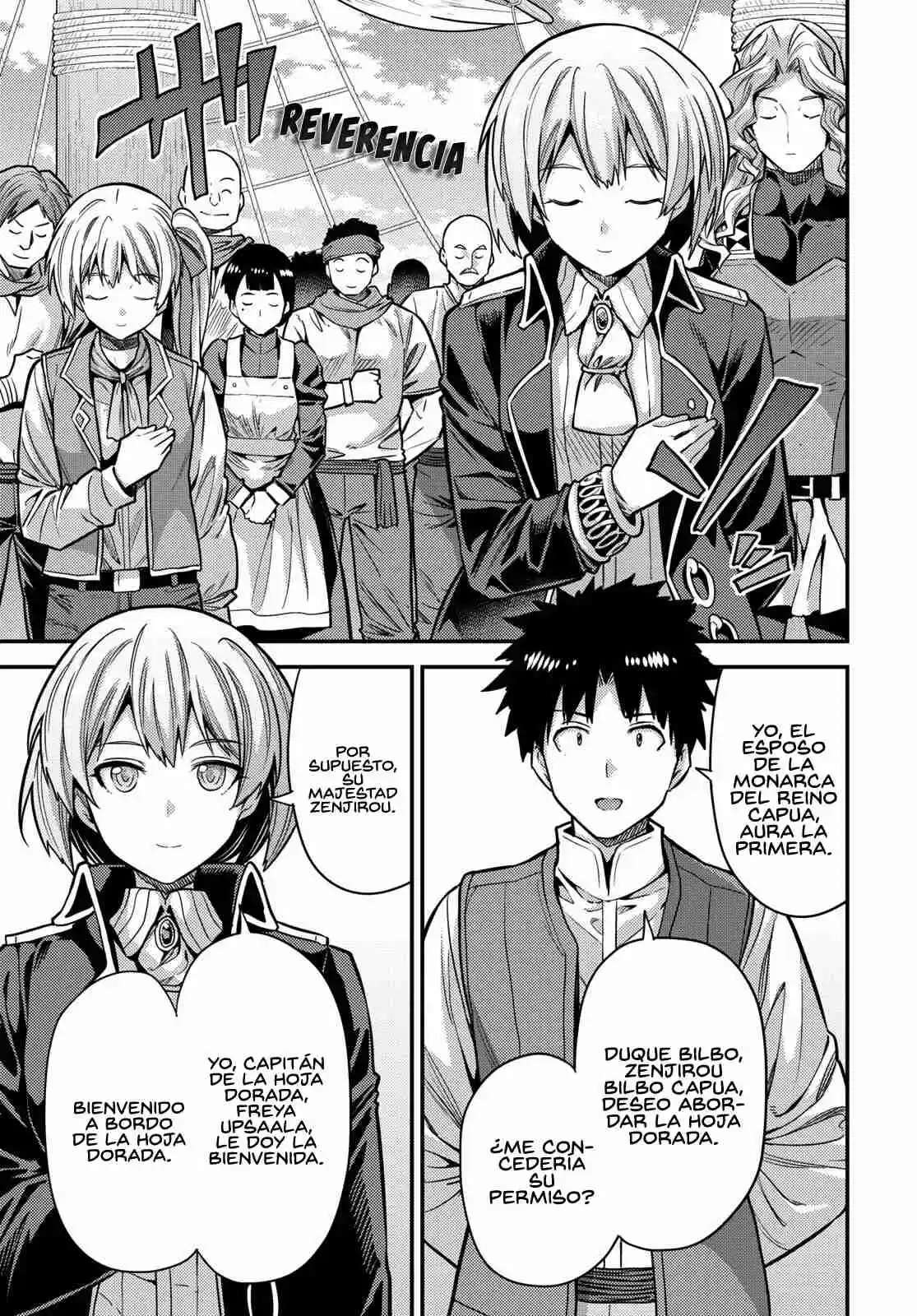 Risou no Himo Seikatsu Capitulo 76 página 37