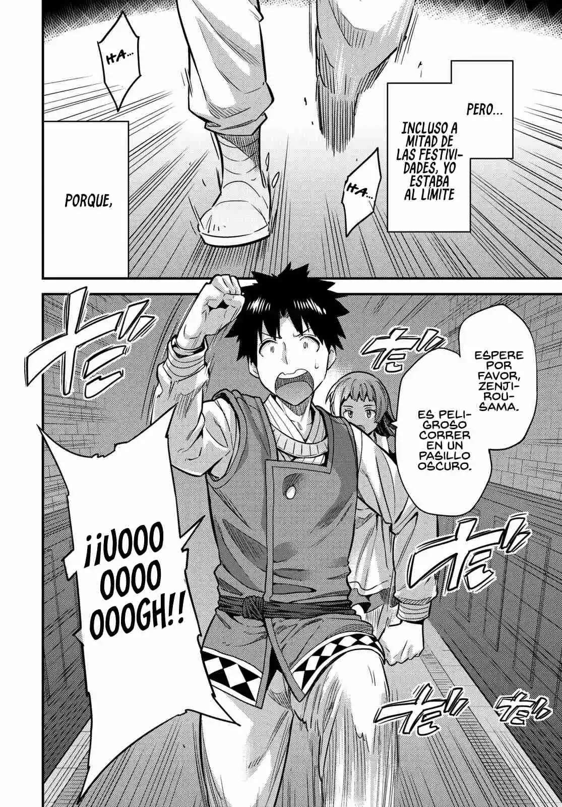 Risou no Himo Seikatsu Capitulo 76 página 4