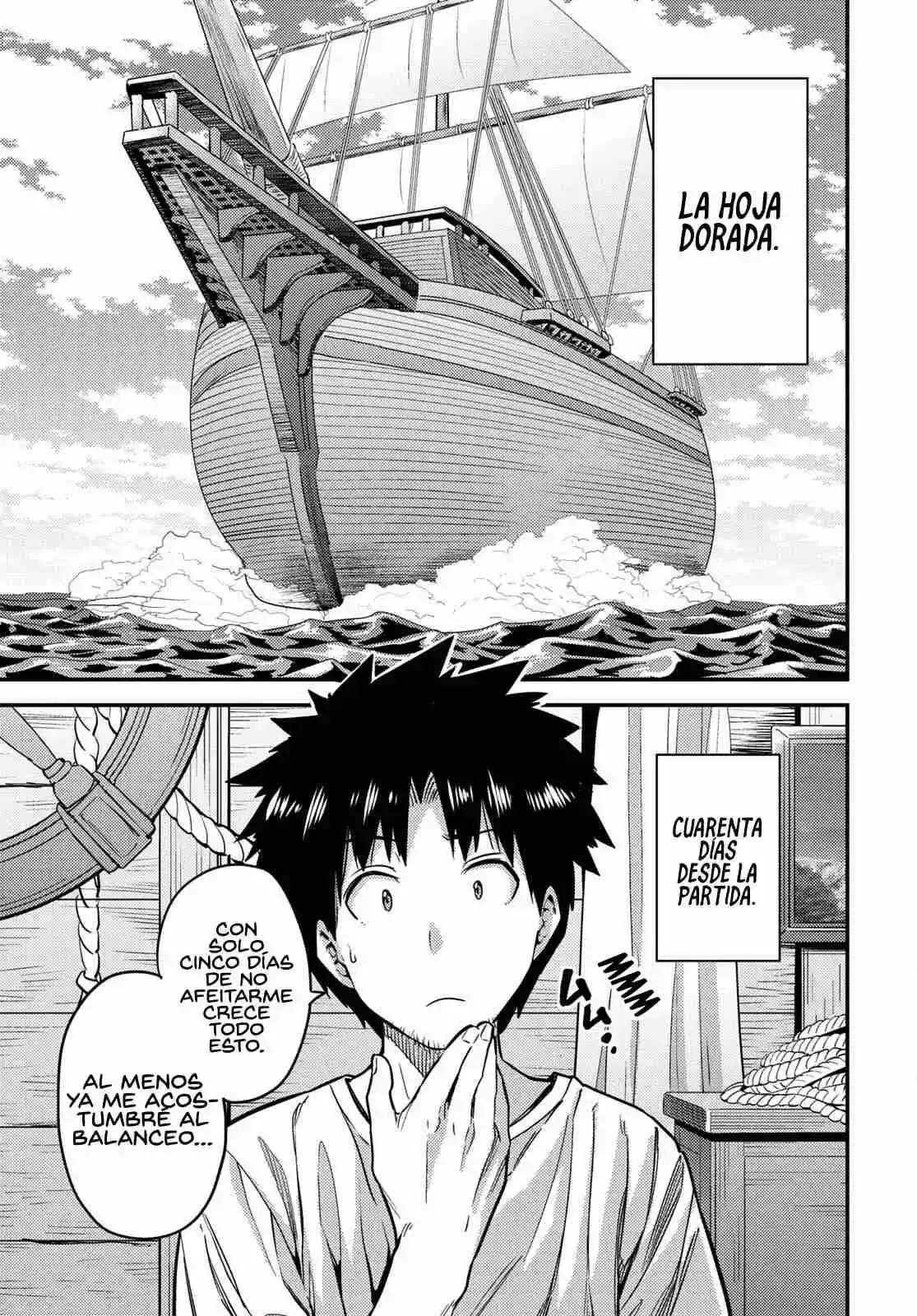 Risou no Himo Seikatsu Capitulo 77 página 19