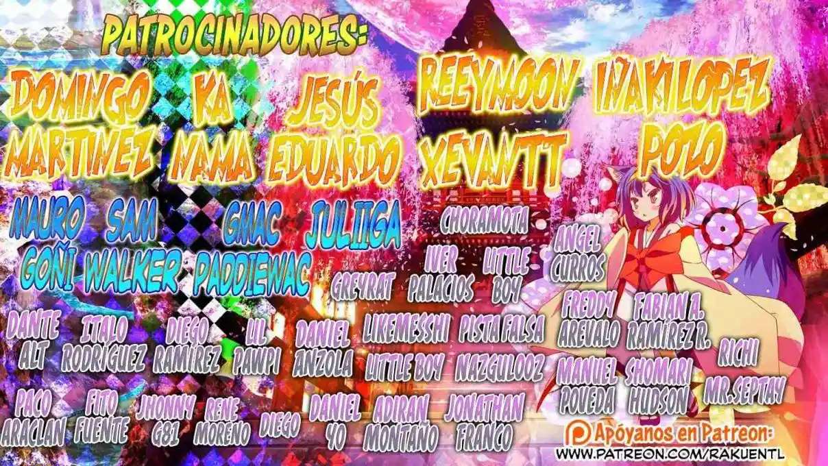 Risou no Himo Seikatsu Capitulo 77 página 2