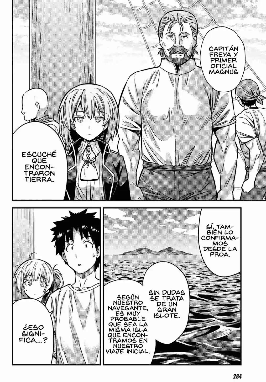 Risou no Himo Seikatsu Capitulo 77 página 22