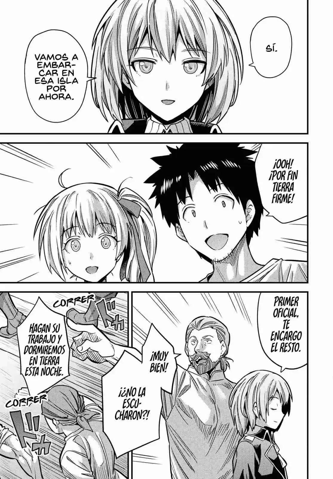 Risou no Himo Seikatsu Capitulo 77 página 23