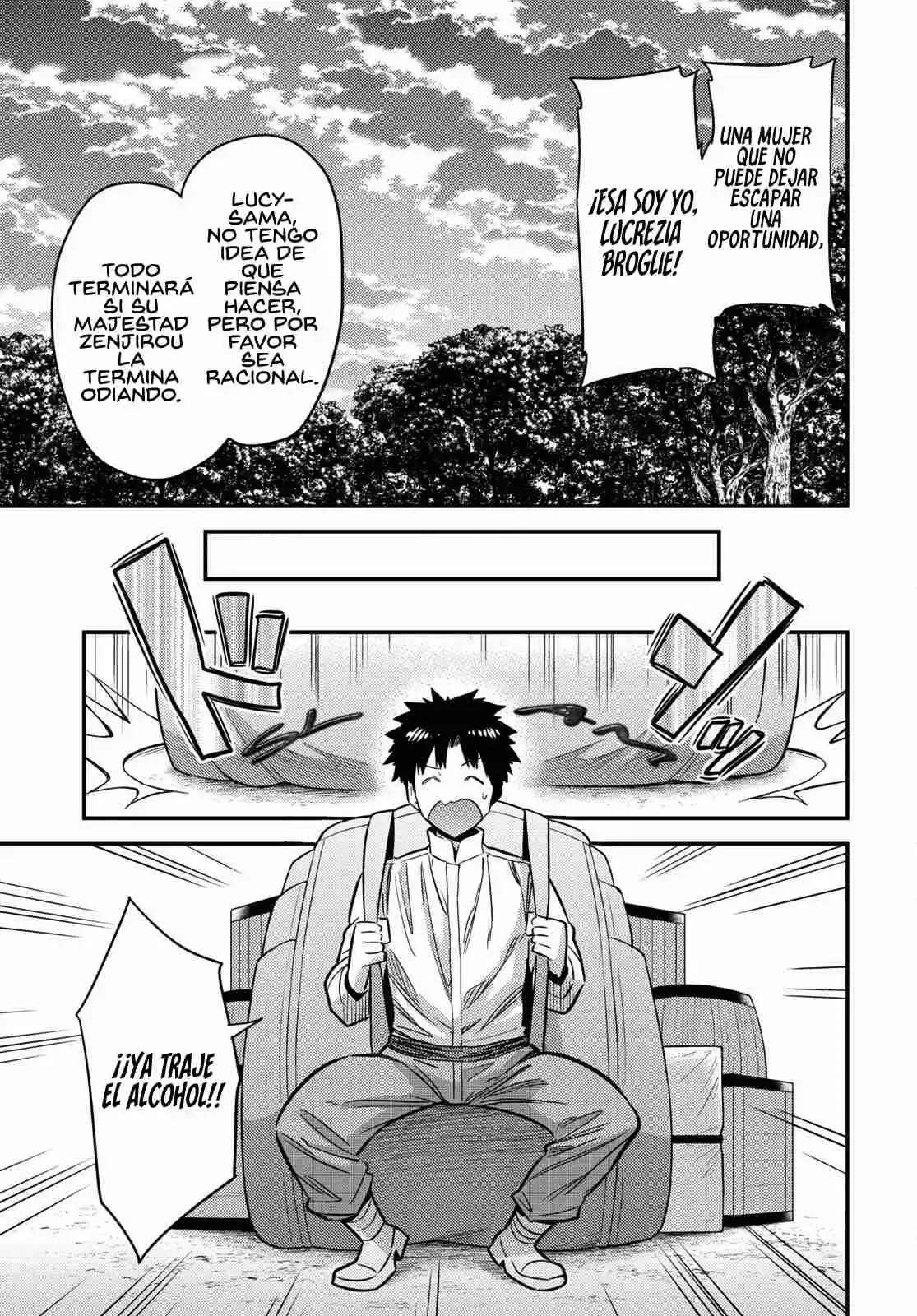 Risou no Himo Seikatsu Capitulo 77 página 33