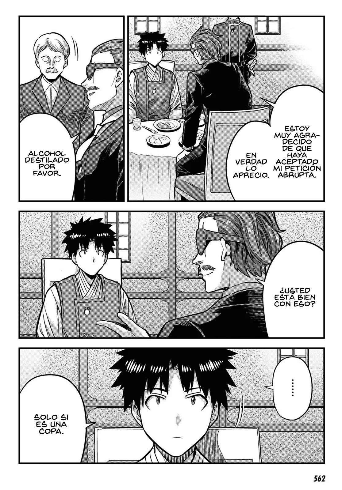 Risou no Himo Seikatsu Capitulo 78 página 14