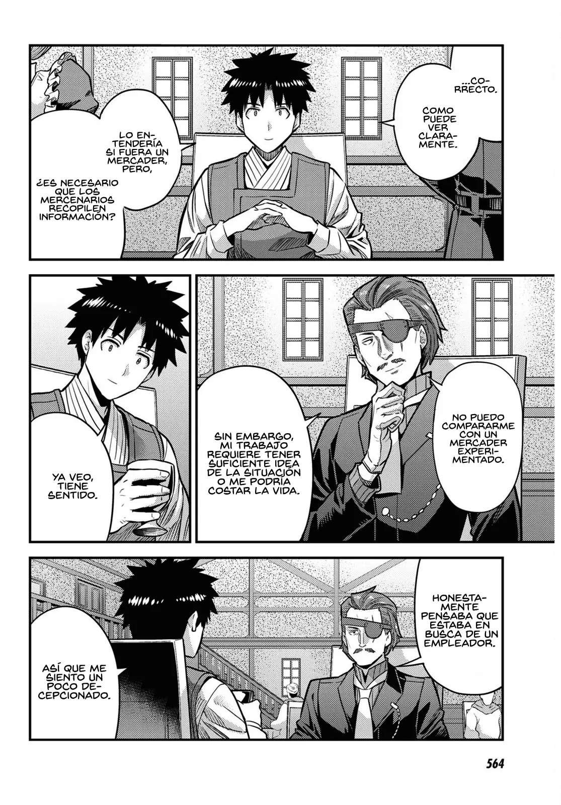 Risou no Himo Seikatsu Capitulo 78 página 16