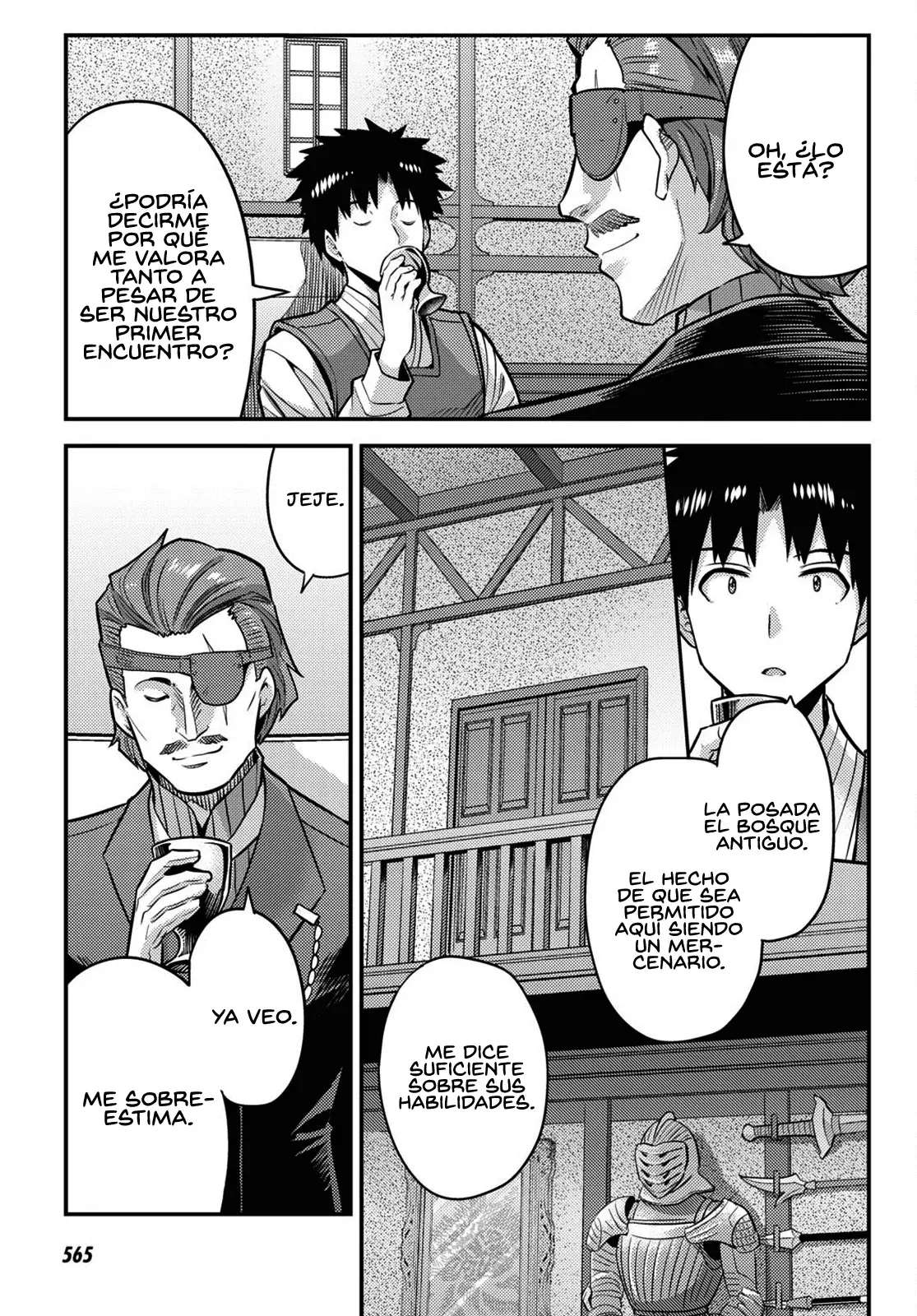 Risou no Himo Seikatsu Capitulo 78 página 17