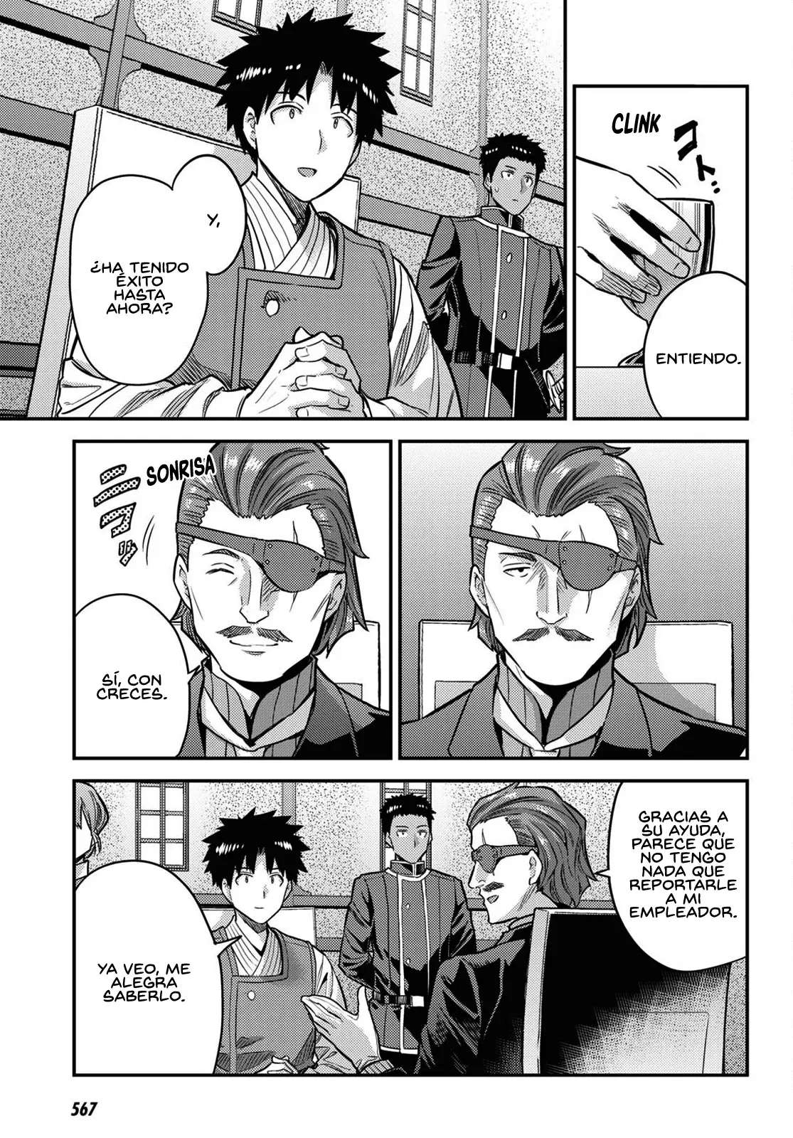 Risou no Himo Seikatsu Capitulo 78 página 19