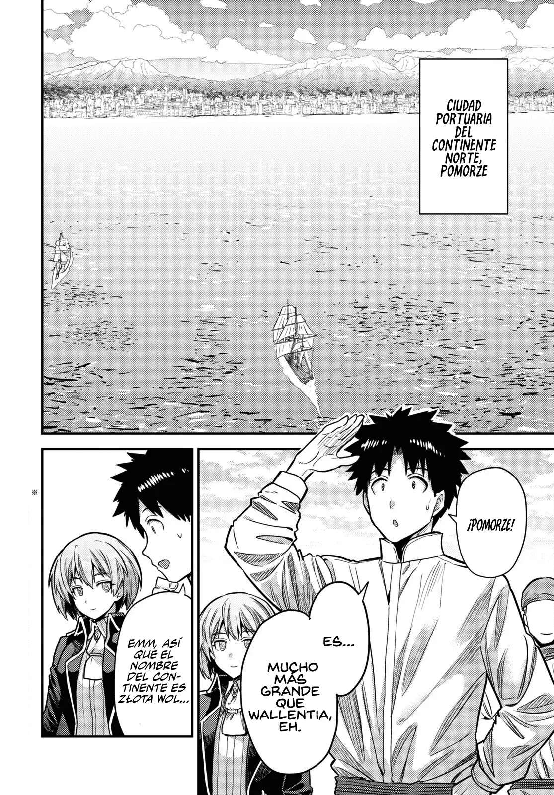 Risou no Himo Seikatsu Capitulo 78 página 4