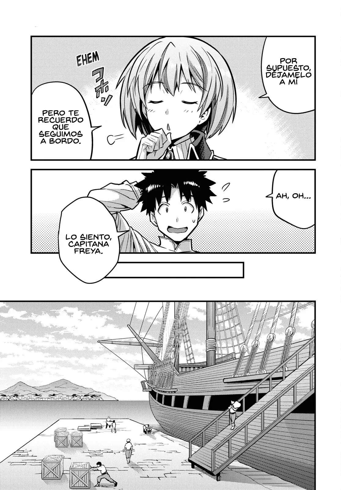 Risou no Himo Seikatsu Capitulo 78 página 7