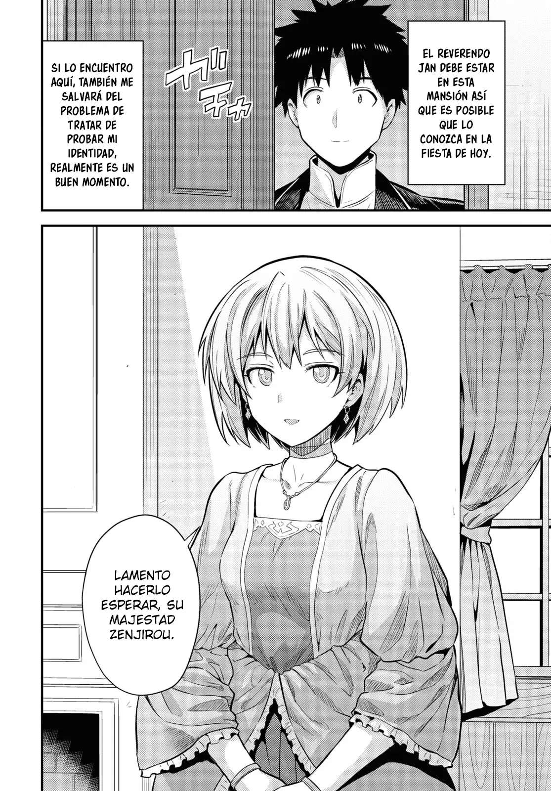 Risou no Himo Seikatsu Capitulo 79 página 20