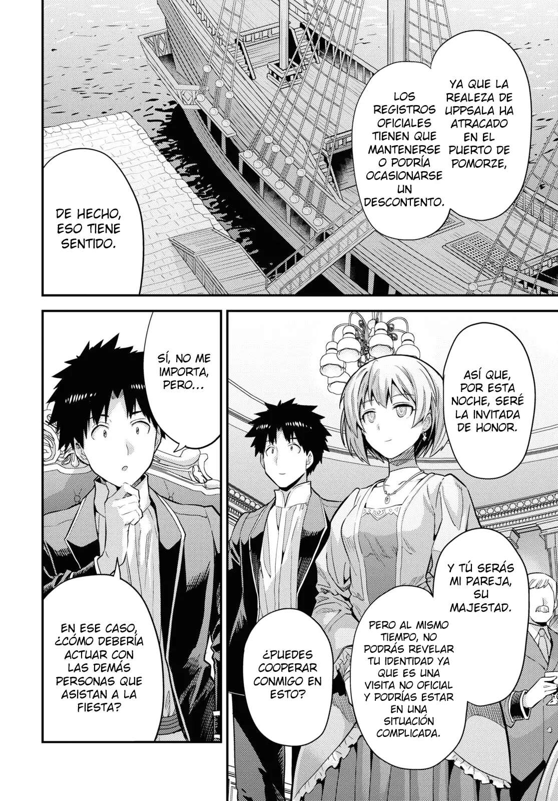 Risou no Himo Seikatsu Capitulo 79 página 22