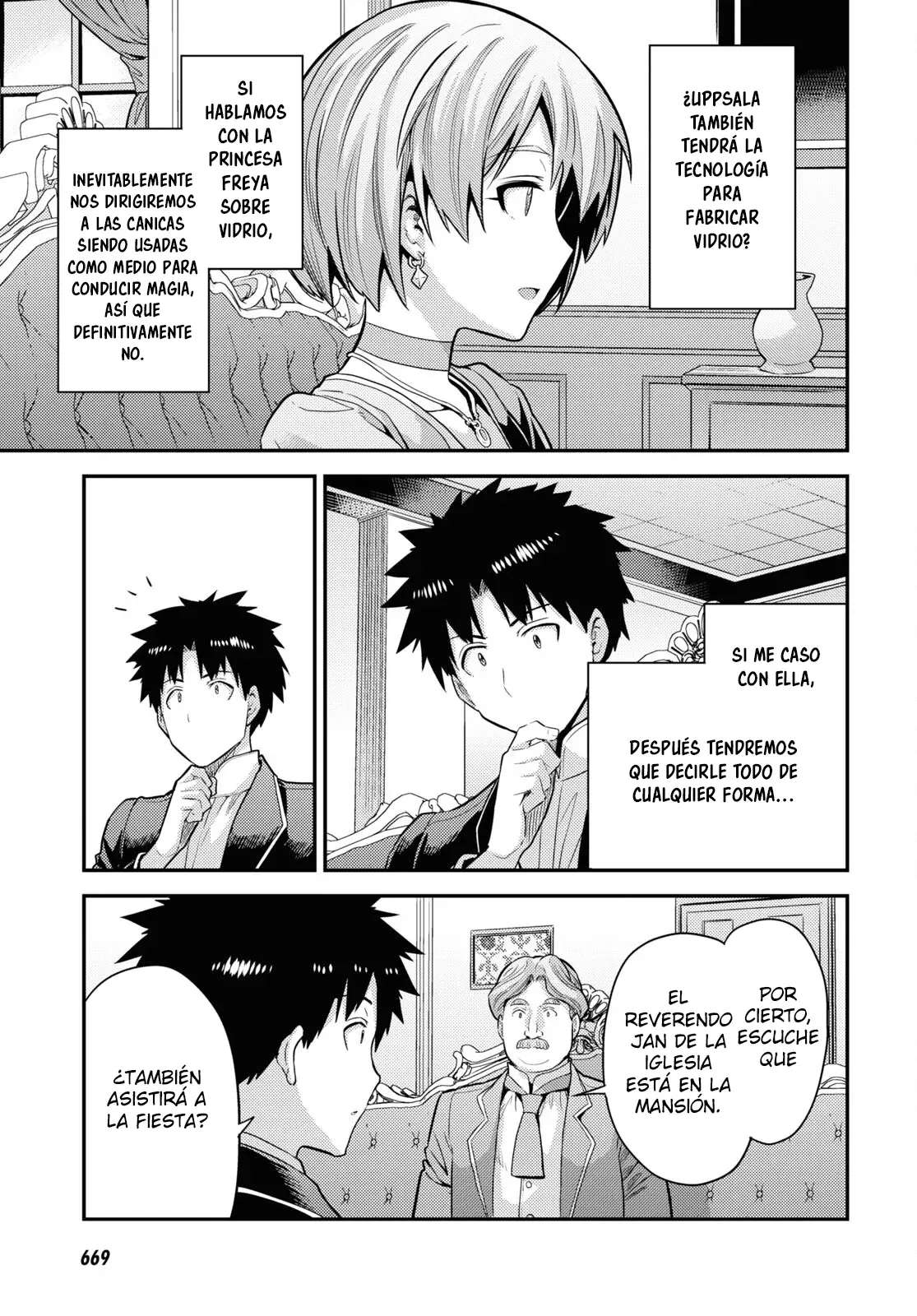 Risou no Himo Seikatsu Capitulo 79 página 27