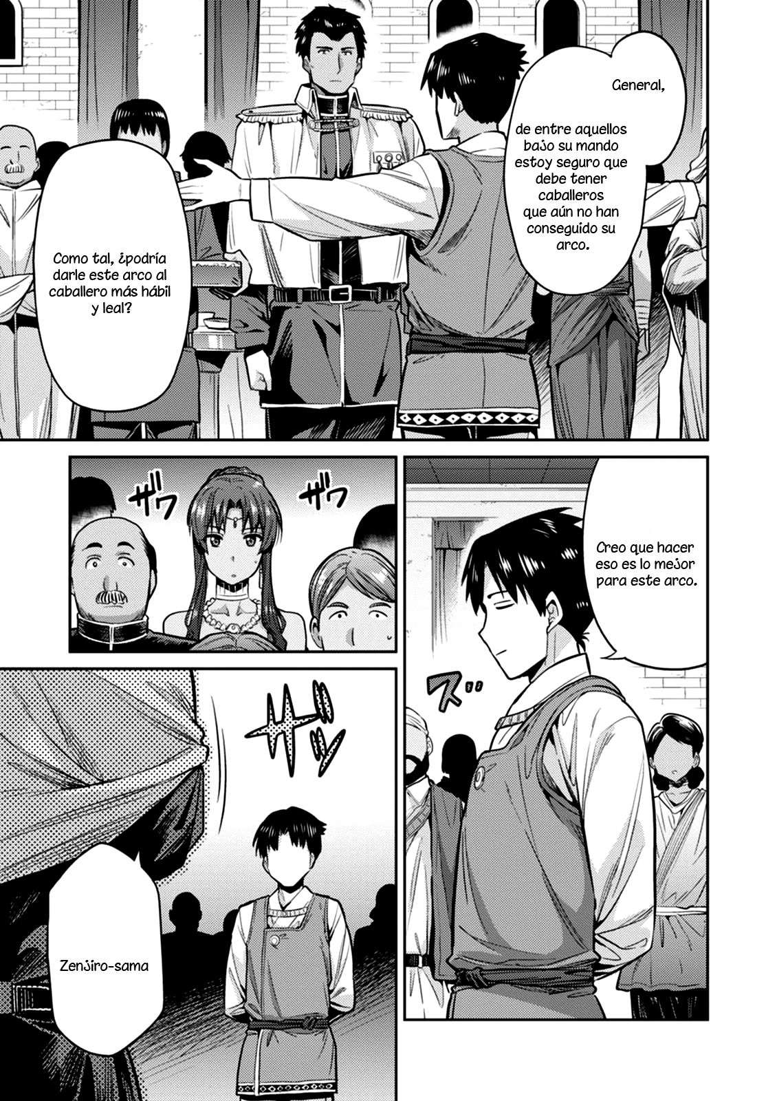 Risou no Himo Seikatsu Capitulo 8 página 15