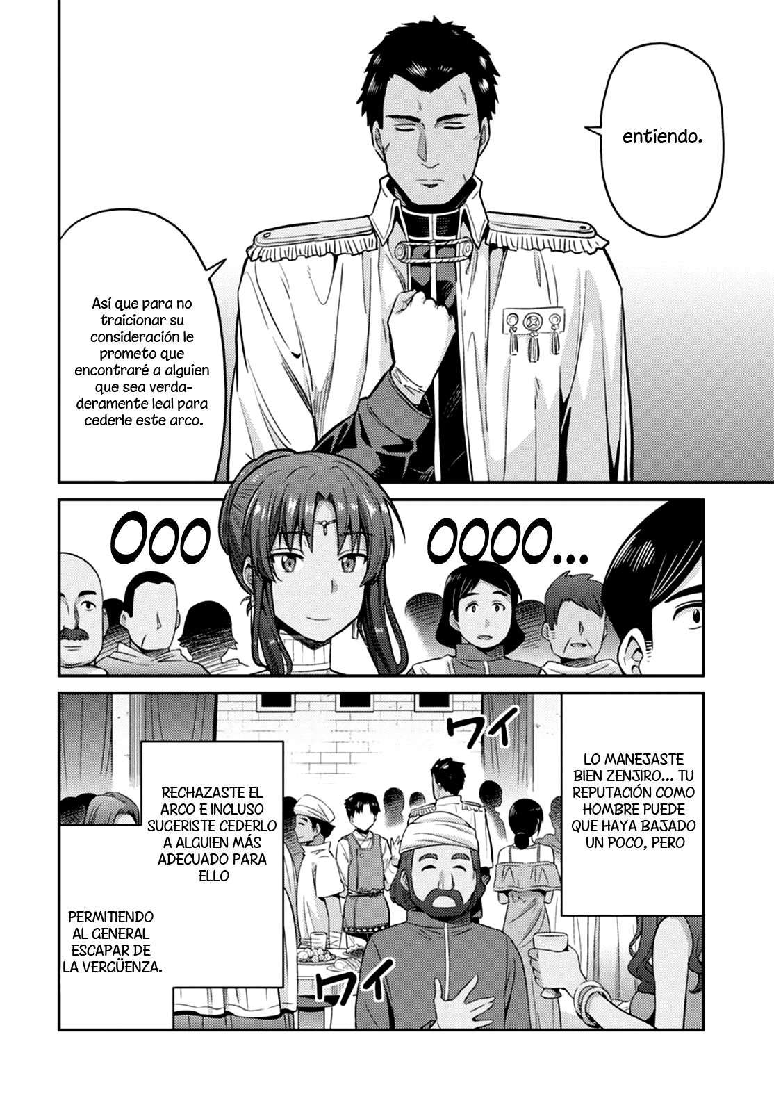 Risou no Himo Seikatsu Capitulo 8 página 16