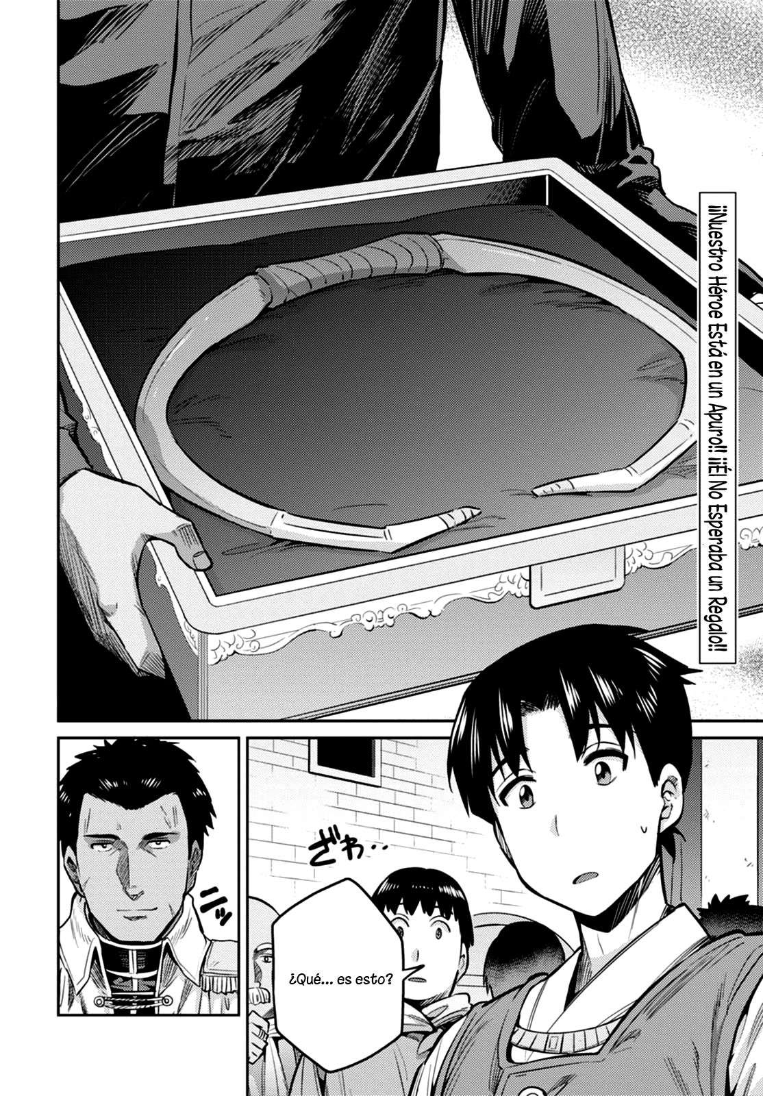 Risou no Himo Seikatsu Capitulo 8 página 3