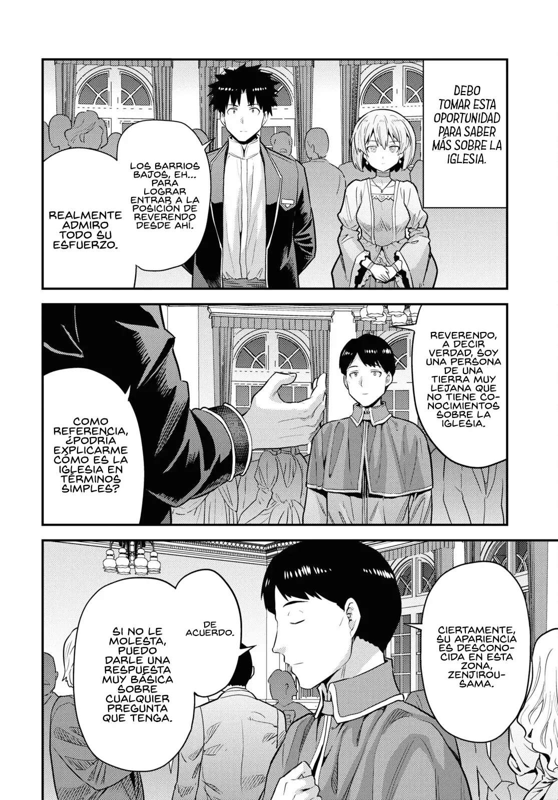 Risou no Himo Seikatsu Capitulo 80 página 14