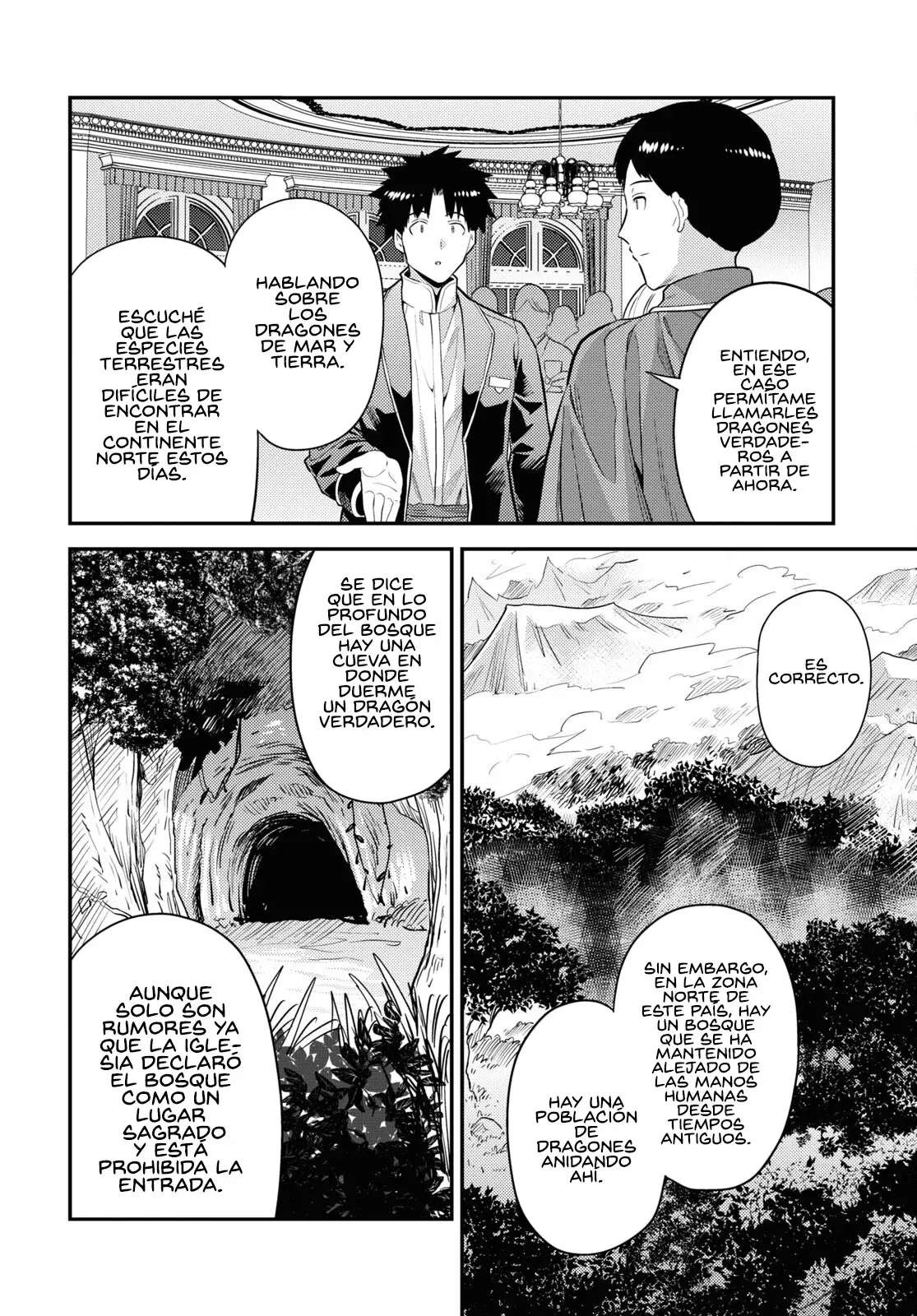 Risou no Himo Seikatsu Capitulo 80 página 16