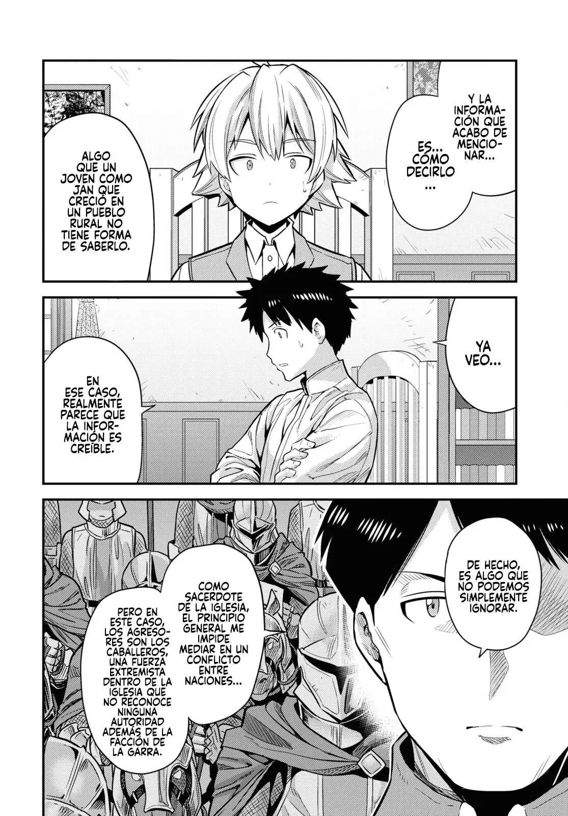 Risou no Himo Seikatsu Capitulo 81 página 11