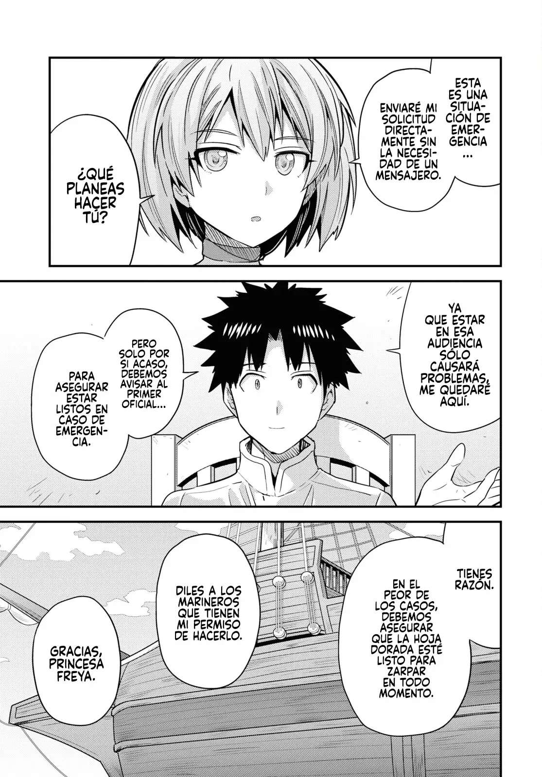 Risou no Himo Seikatsu Capitulo 81 página 25