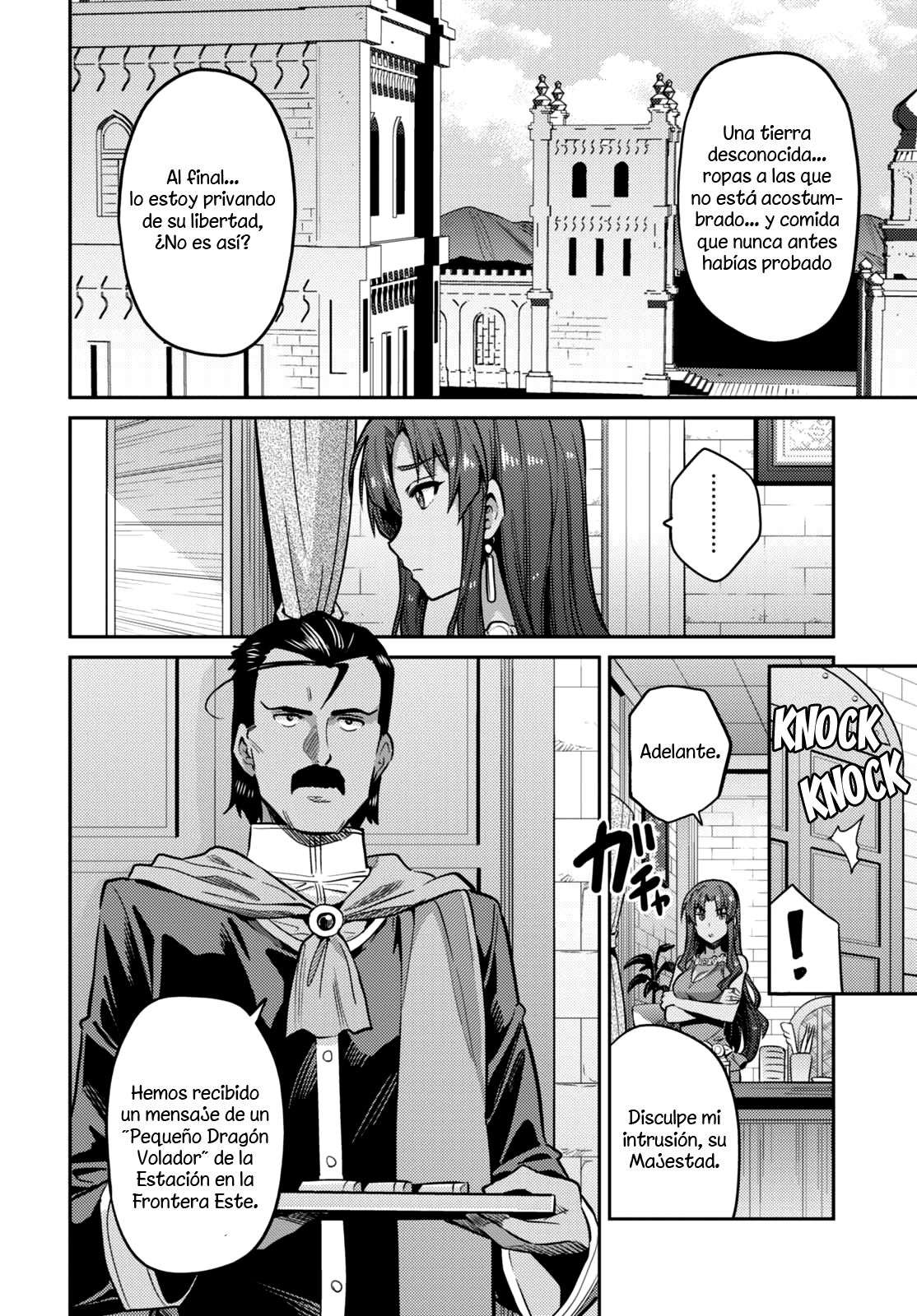 Risou no Himo Seikatsu Capitulo 9 página 17