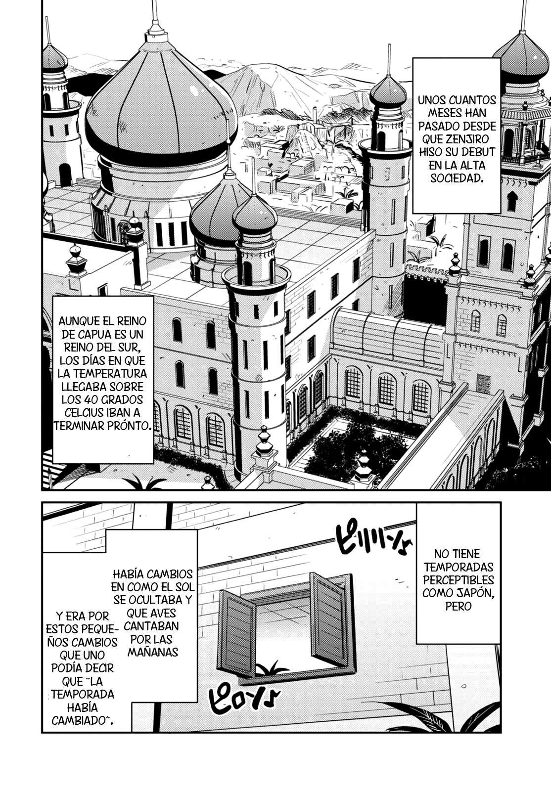 Risou no Himo Seikatsu Capitulo 9 página 3