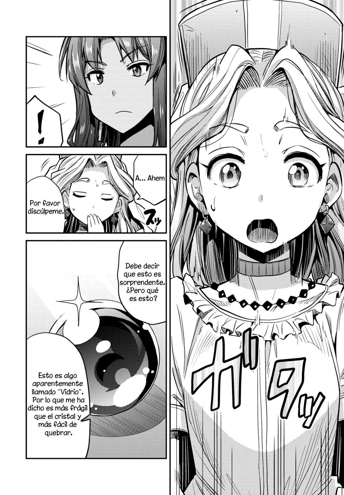 Risou no Himo Seikatsu Capitulo 9 página 32