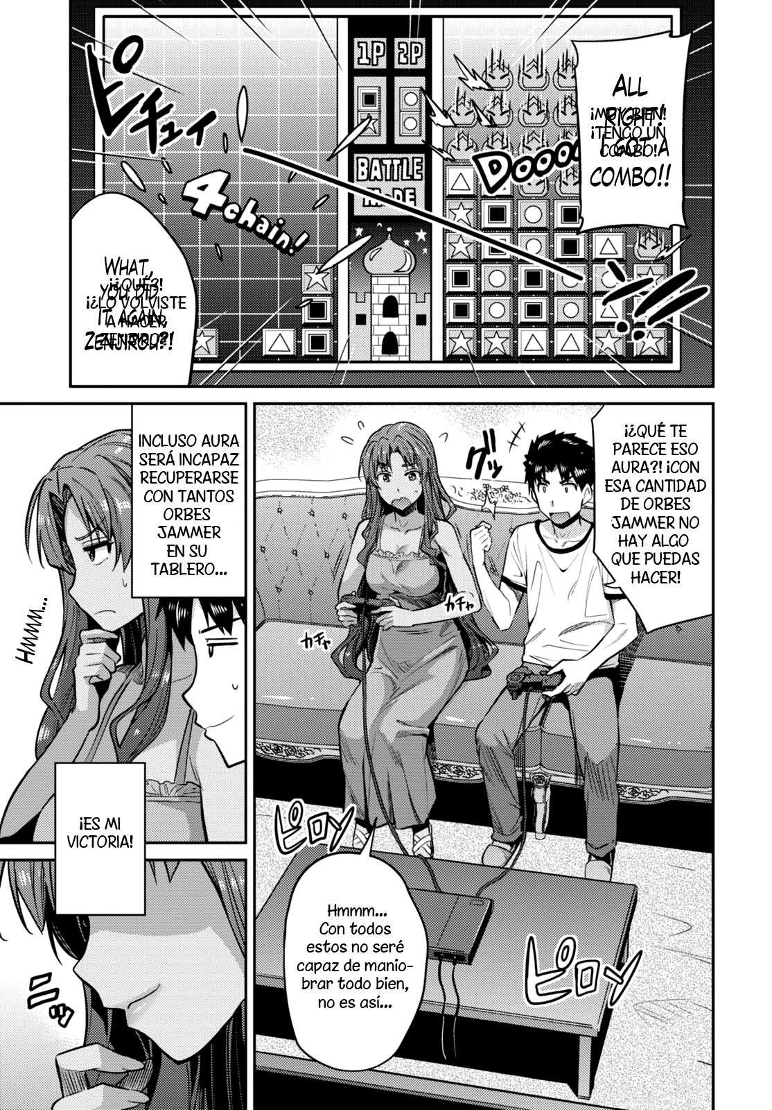 Risou no Himo Seikatsu Capitulo 9 página 4