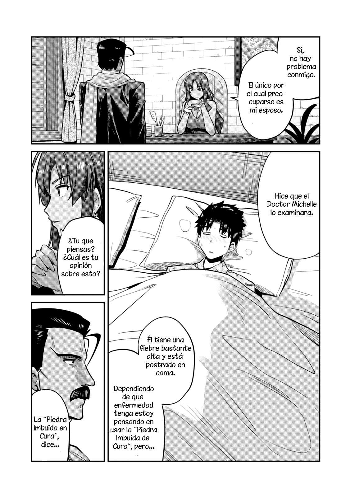 Risou no Himo Seikatsu Capitulo 9 página 8
