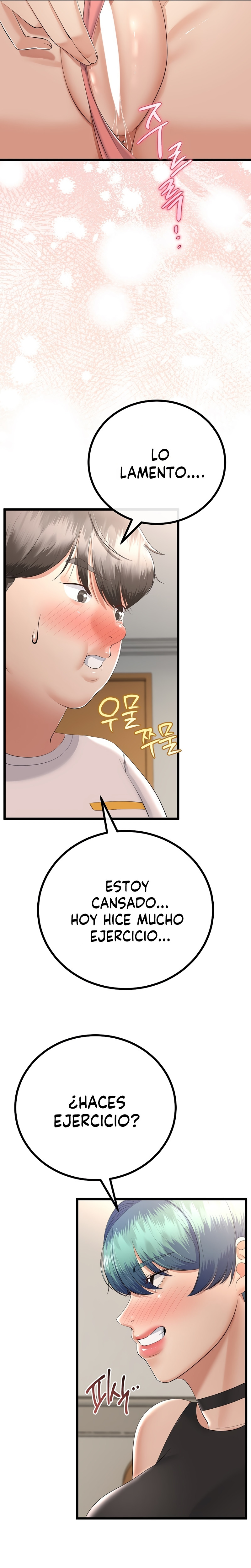 El regreso de la madrastra Capitulo 18 página 5