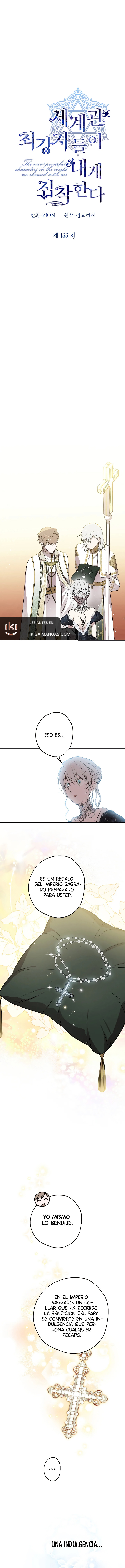 Los Personajes Más Fuertes Del Mundo Están Obsesionados Conmigo Capitulo 155 página 8