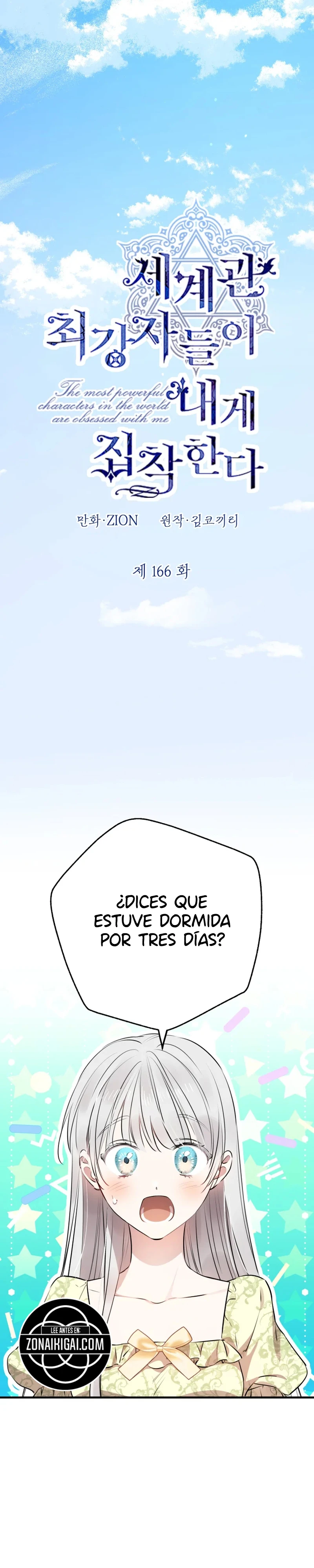 Los Personajes Más Fuertes Del Mundo Están Obsesionados Conmigo Capitulo 166 página 5