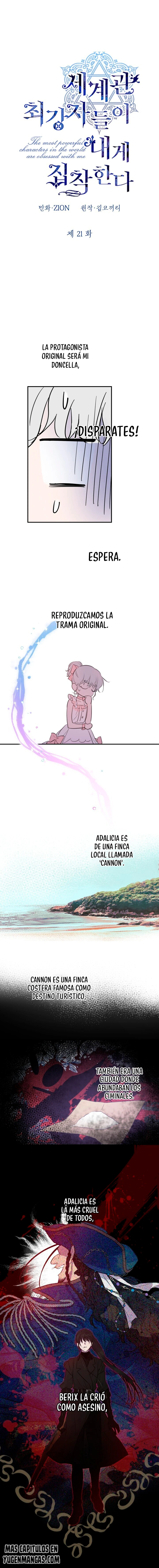 Los Personajes Más Fuertes Del Mundo Están Obsesionados Conmigo Capitulo 21 página 2
