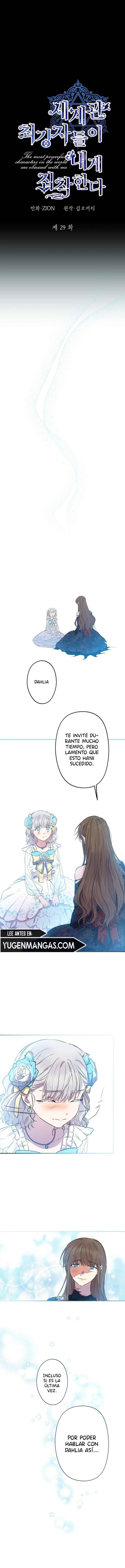 Los Personajes Más Fuertes Del Mundo Están Obsesionados Conmigo Capitulo 29 página 3