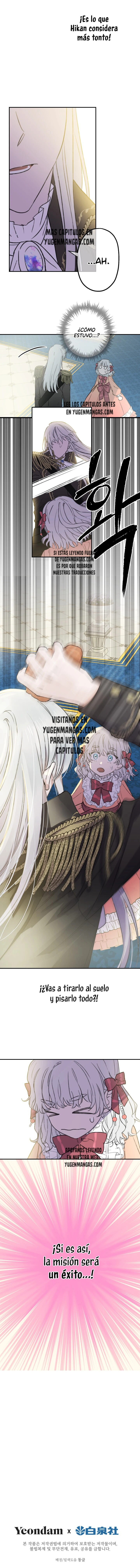 Los Personajes Más Fuertes Del Mundo Están Obsesionados Conmigo Capitulo 3 página 8