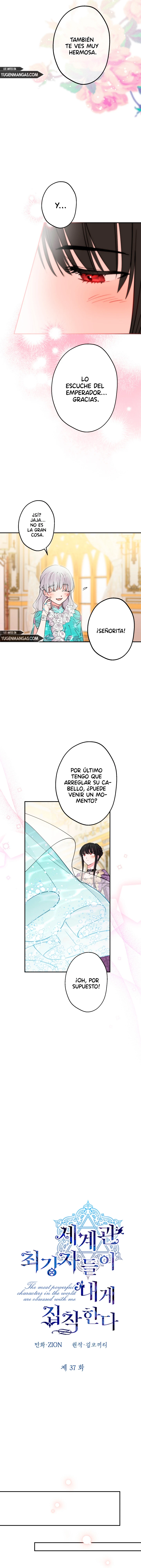 Los Personajes Más Fuertes Del Mundo Están Obsesionados Conmigo Capitulo 37 página 4