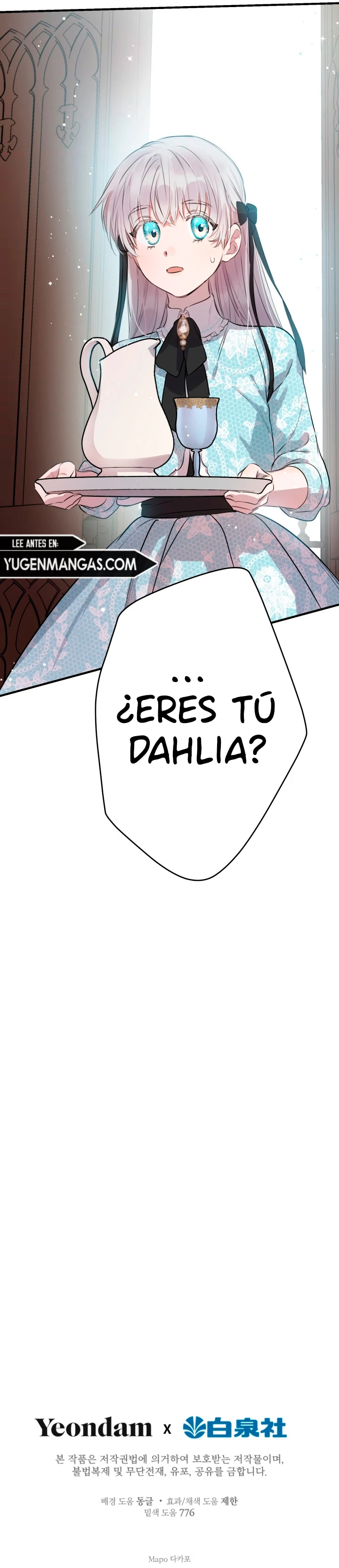 Los Personajes Más Fuertes Del Mundo Están Obsesionados Conmigo Capitulo 47 página 18
