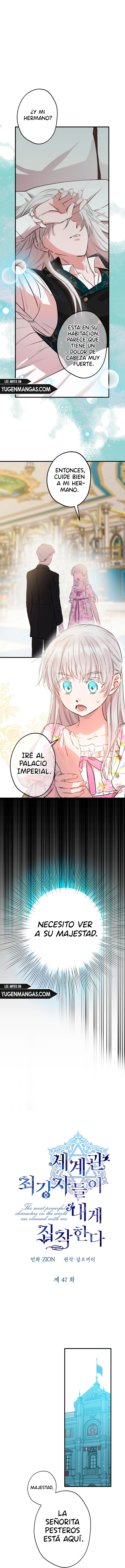Los Personajes Más Fuertes Del Mundo Están Obsesionados Conmigo Capitulo 47 página 4