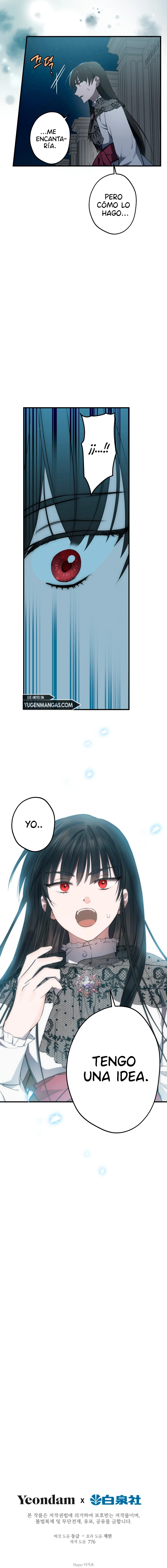 Los Personajes Más Fuertes Del Mundo Están Obsesionados Conmigo Capitulo 57 página 14