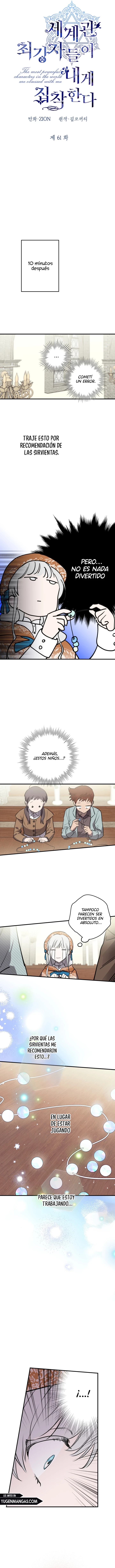 Los Personajes Más Fuertes Del Mundo Están Obsesionados Conmigo Capitulo 61 página 7