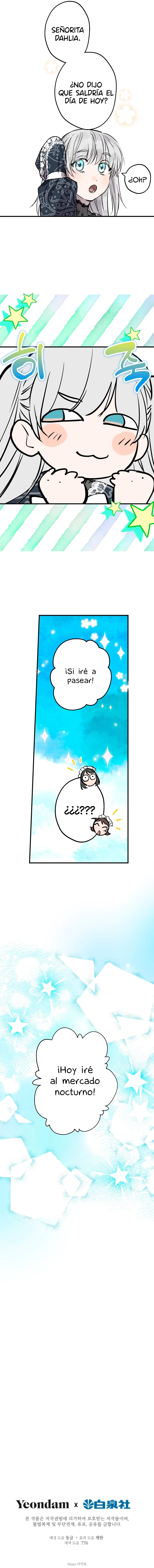 Los Personajes Más Fuertes Del Mundo Están Obsesionados Conmigo Capitulo 63 página 13