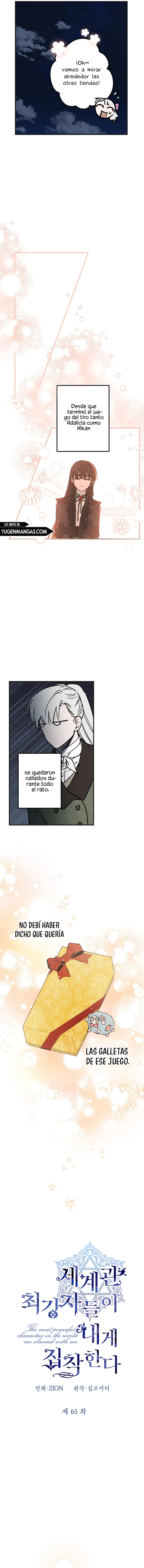 Los Personajes Más Fuertes Del Mundo Están Obsesionados Conmigo Capitulo 65 página 5
