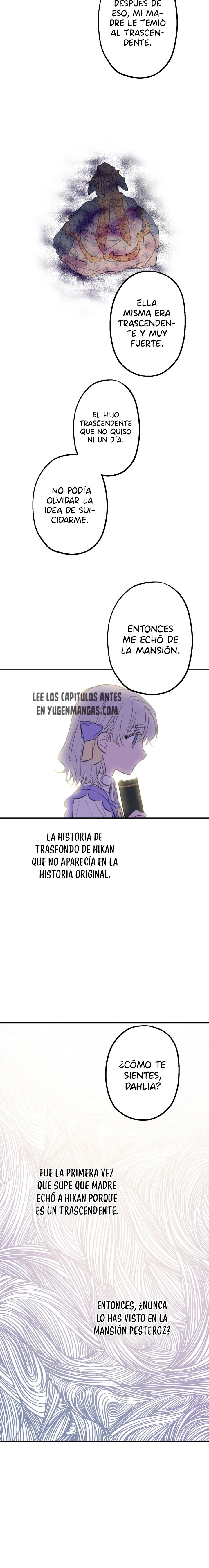 Los Personajes Más Fuertes Del Mundo Están Obsesionados Conmigo Capitulo 9 página 12