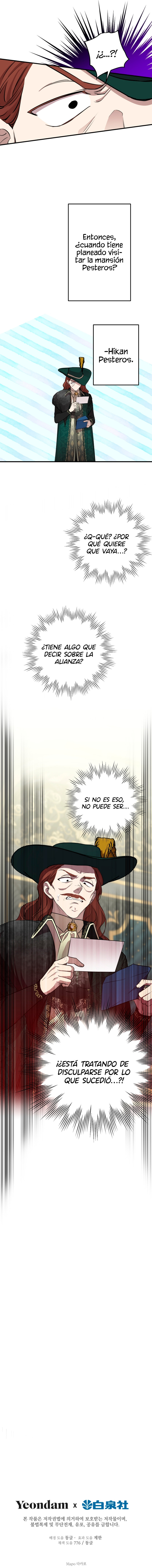 Los Personajes Más Fuertes Del Mundo Están Obsesionados Conmigo Capitulo 97 página 10
