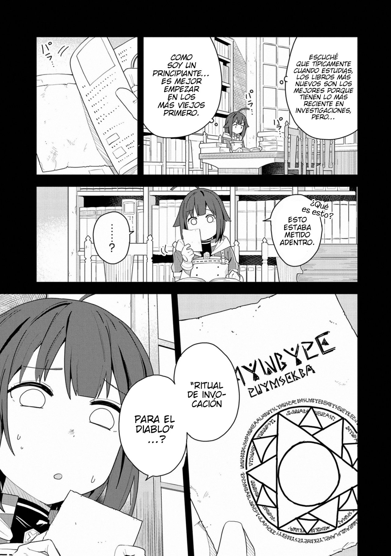 Invoqué al diablo para hacer realidad mi deseo, pero era muy hermosa, así que me casé con ella ~ Mi nueva esposa es el diablo ~ Capitulo 1 página 12