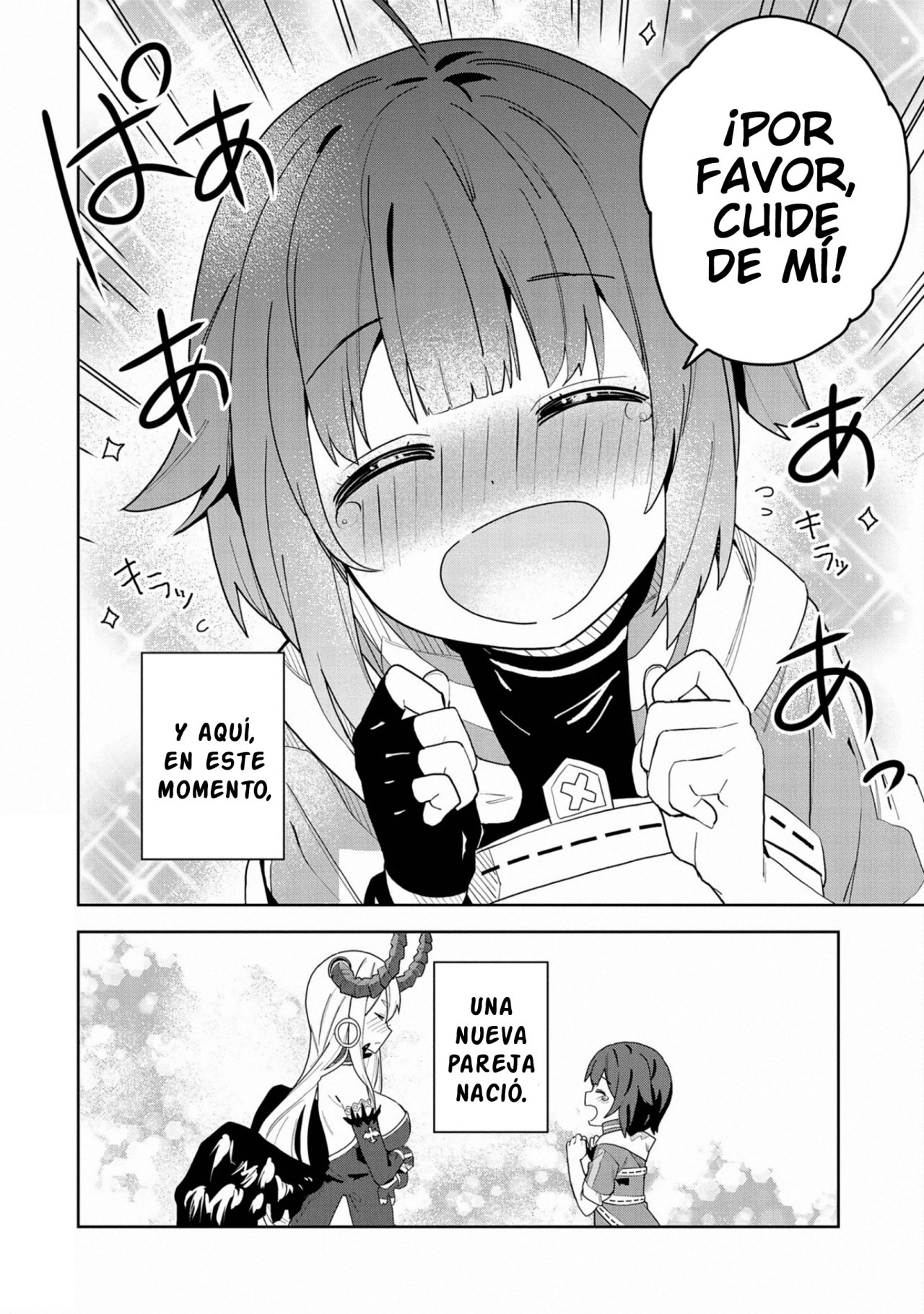 Invoqué al diablo para hacer realidad mi deseo, pero era muy hermosa, así que me casé con ella ~ Mi nueva esposa es el diablo ~ Capitulo 1 página 26