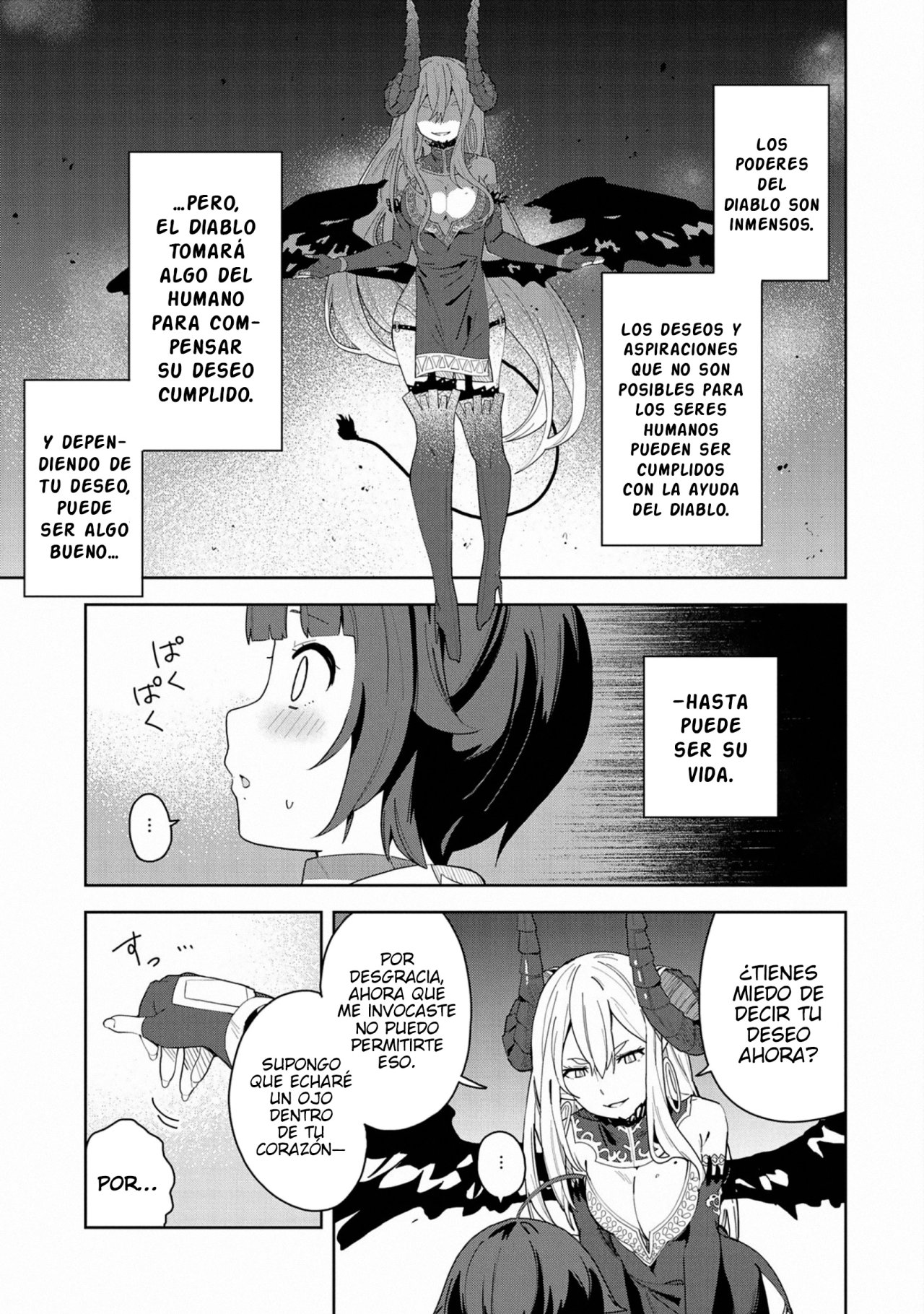 Invoqué al diablo para hacer realidad mi deseo, pero era muy hermosa, así que me casé con ella ~ Mi nueva esposa es el diablo ~ Capitulo 1 página 4